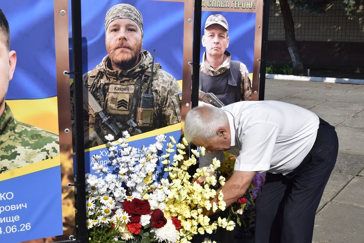 День Української Державності