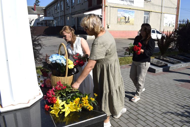 День Української Державності