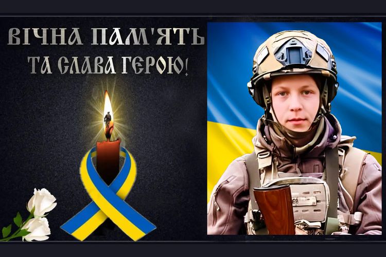 Страшна новина знову сколихнула громаду