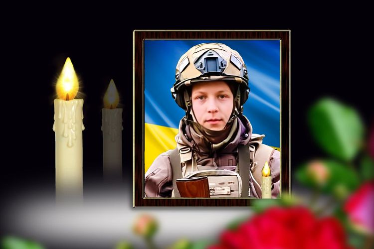 Йому б іще на світі жити