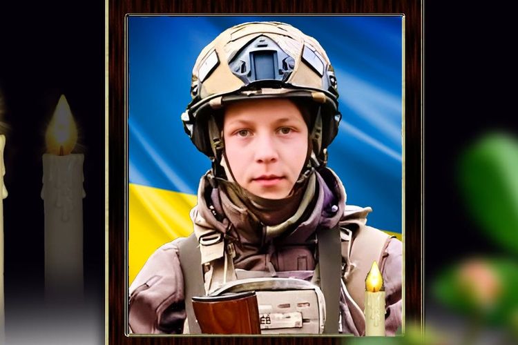 Похорон Героя