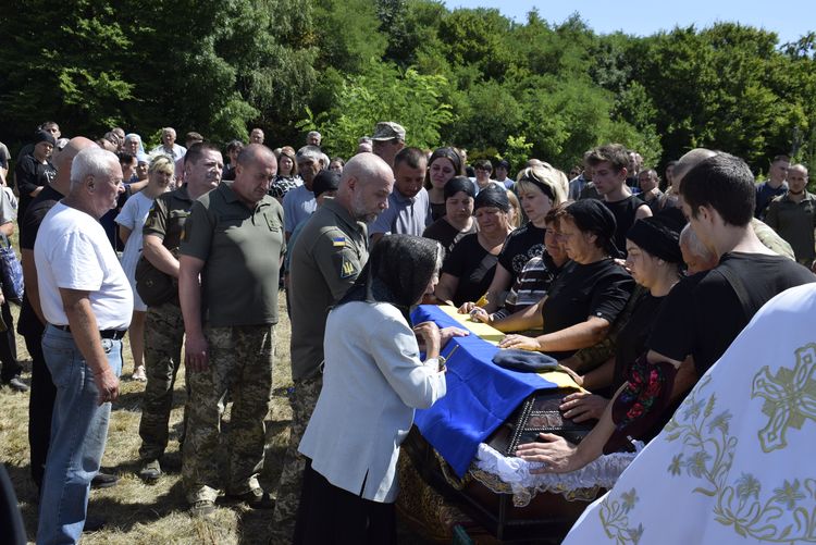 Похорон Героя