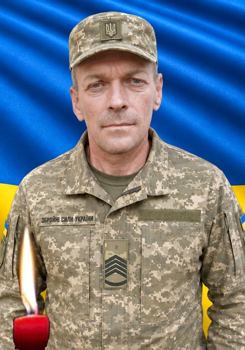 Вічна пам'ять померлому учаснику бойових дій