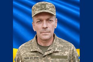 Вічна пам'ять померлому учаснику бойових дій