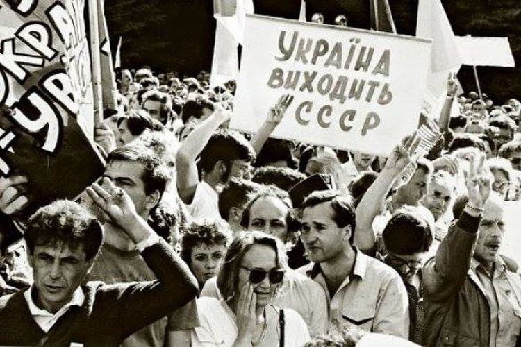 24 серпня - День незалежності України