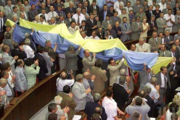24 серпня - День незалежності України