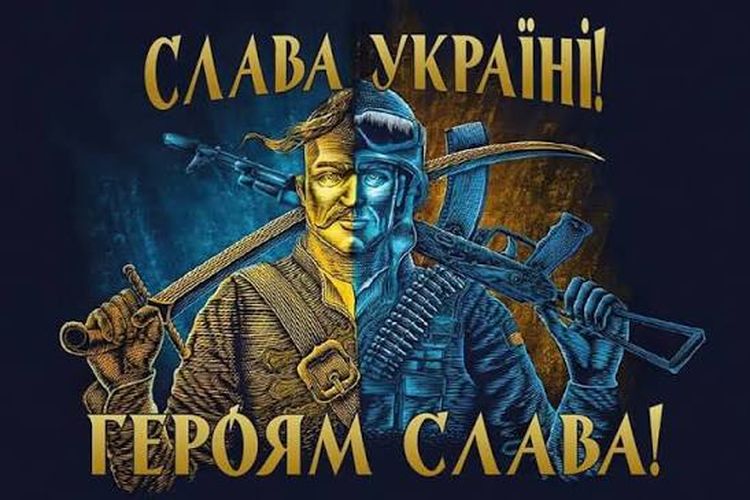 24 серпня - День незалежності України