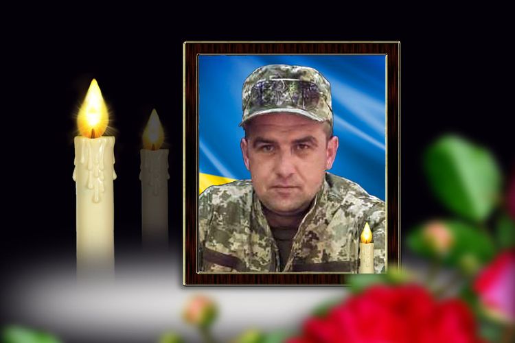 Похорон Максимчука Юрія