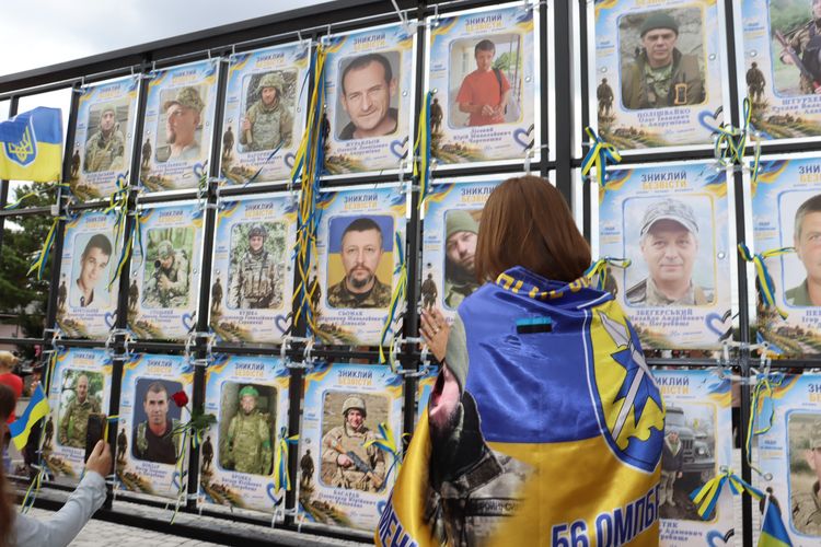 Алея Надії