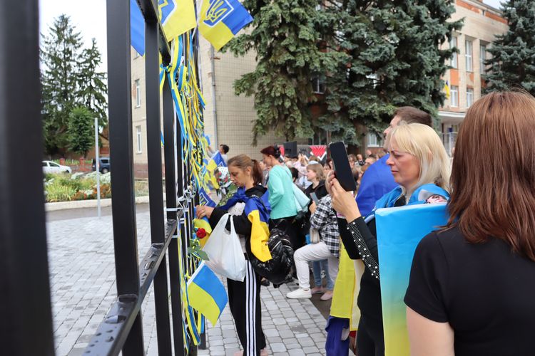 Алея Надії