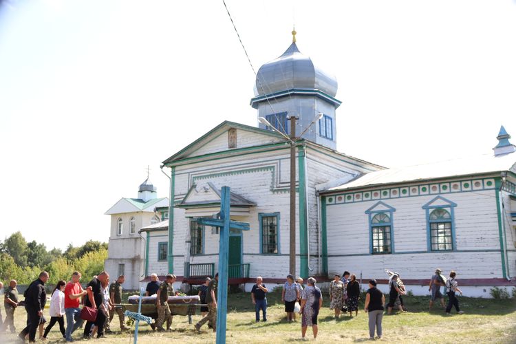 Похорон