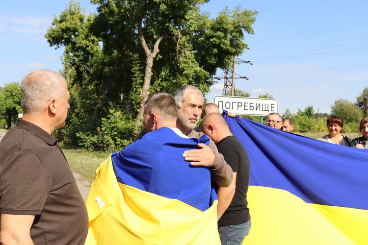 повернувся з полону