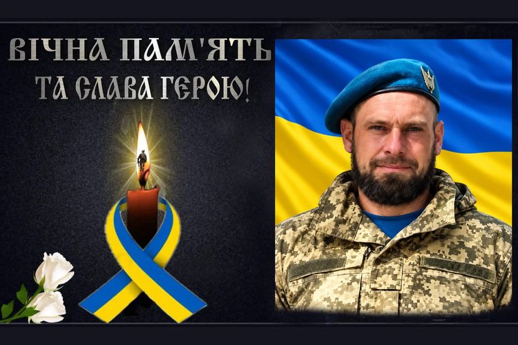 Страшні звістки з фронту