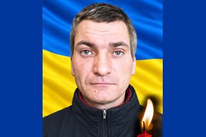 Вічна пам'ять Сергію Коценку, учаснику російсько-української війни у 2025 році