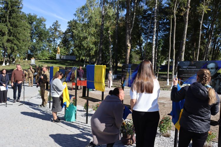відкрили пам’ятні дошки