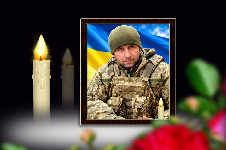 зустріли Героя Олександра Смашнюка