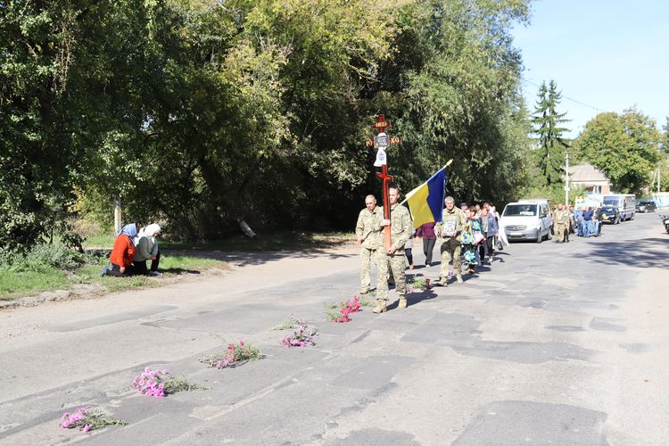 зустріли Героя Олександра Смашнюка