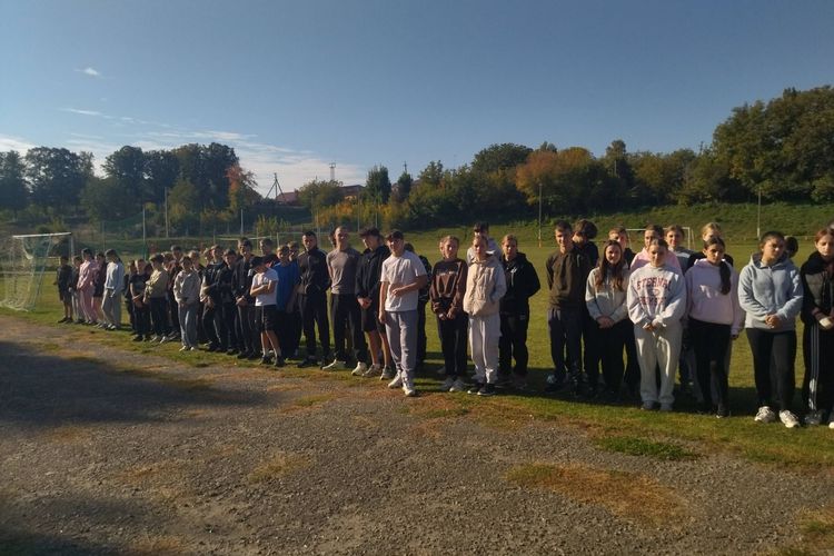 Чемпіонат
