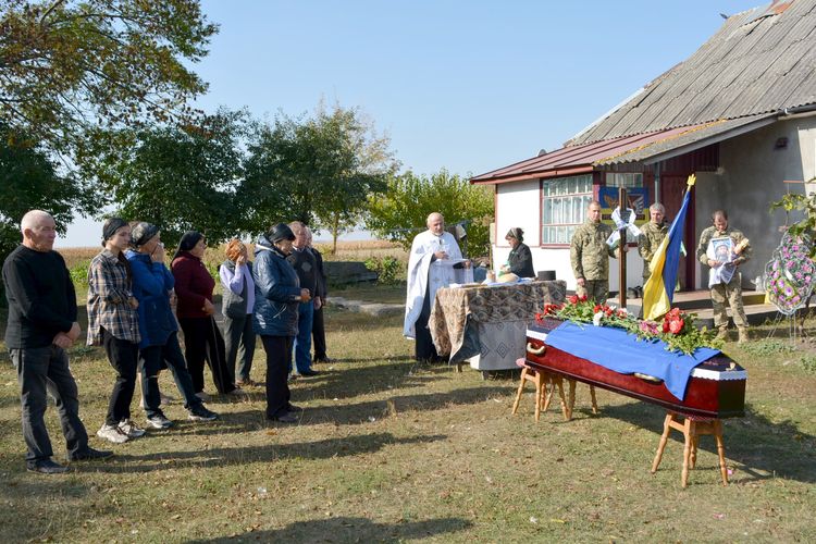 зустріли Героя