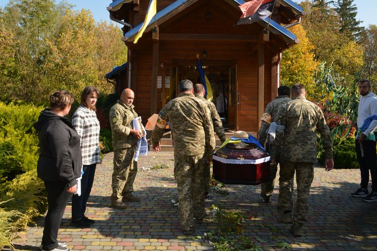 зустріли Героя
