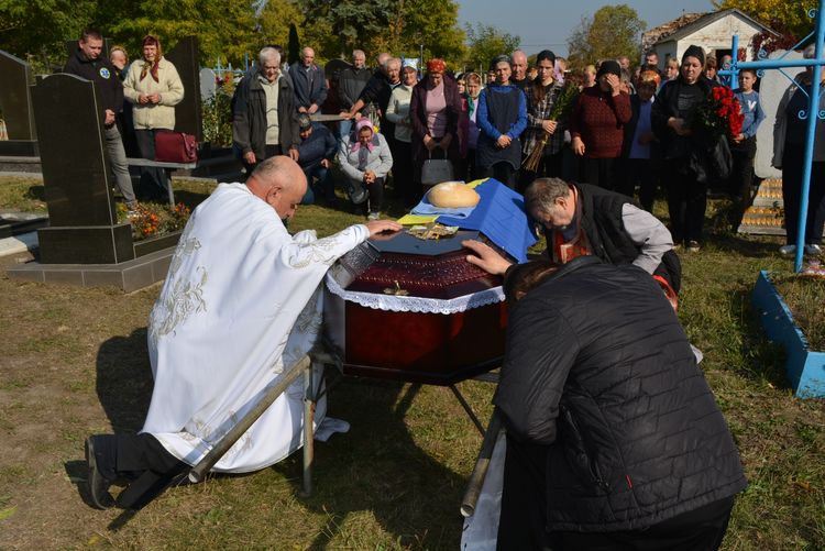 зустріли Героя