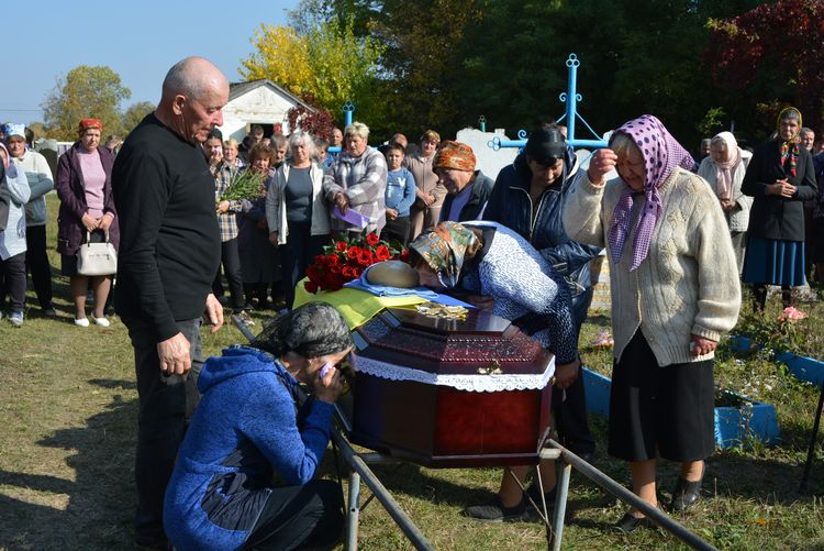 зустріли Героя