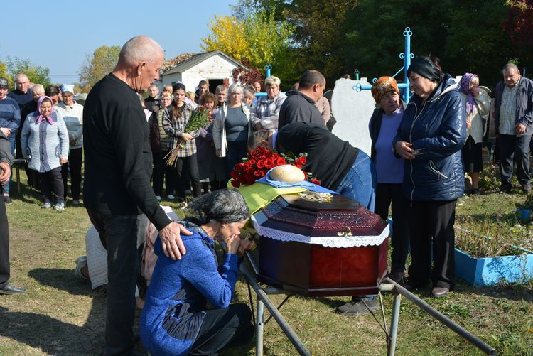 зустріли Героя