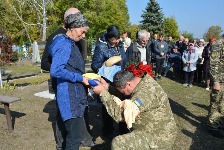 зустріли Героя