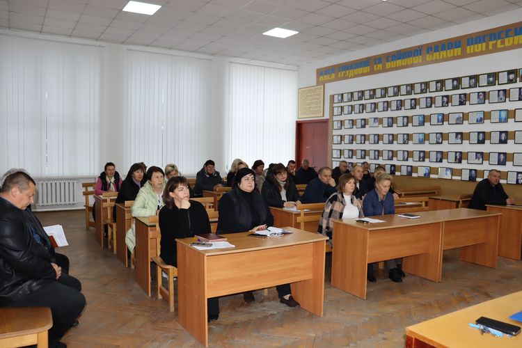 засідання виконкому