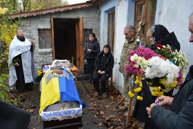 Провели в останню земну дорогу