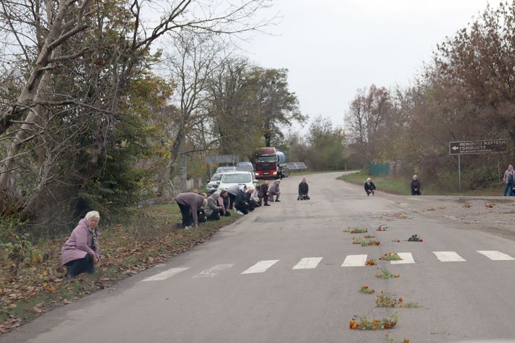 Останній шлях додому Захисника